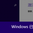 下载双彩网论坛官网