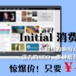 49图库资料大全图片下载